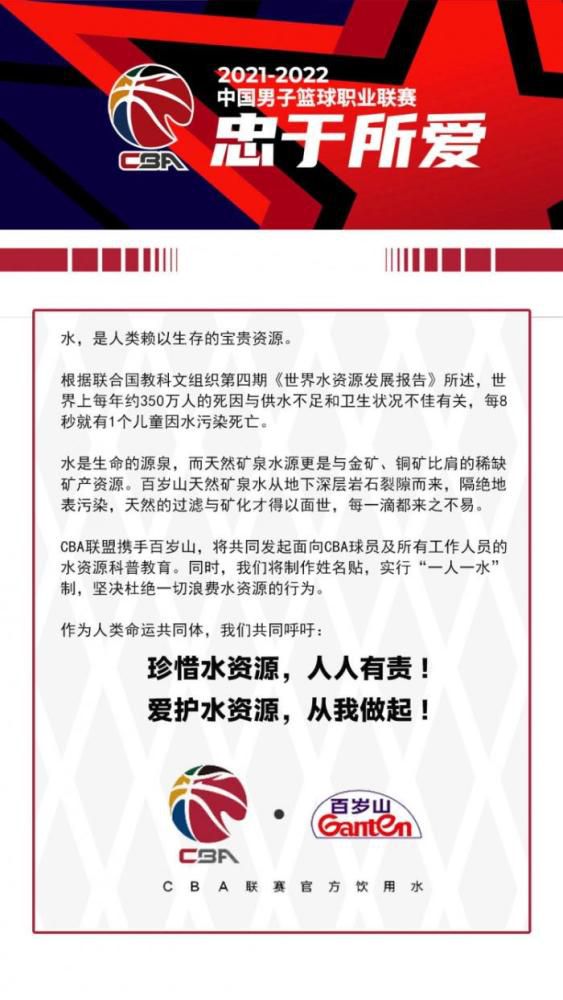 法尔克：多特与曼联之间关于租借桑乔的谈判非常具体，谈判现在已经接近完成。